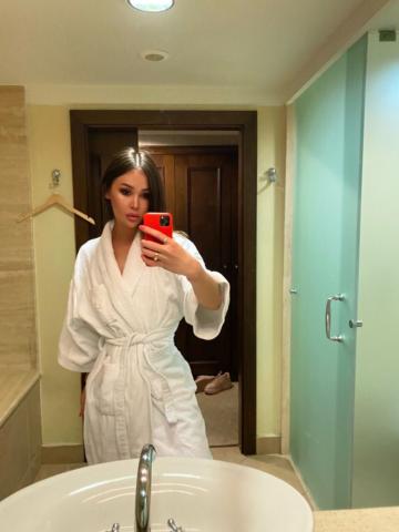 Рания фото 3